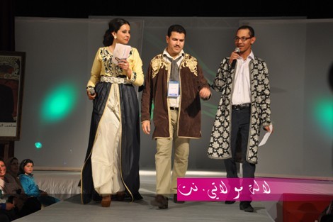 لالة مولاتي.نت lalamoulati.net